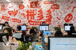 (6分钟教程)湘潭公司咨询热线电话_哔哩哔哩-3